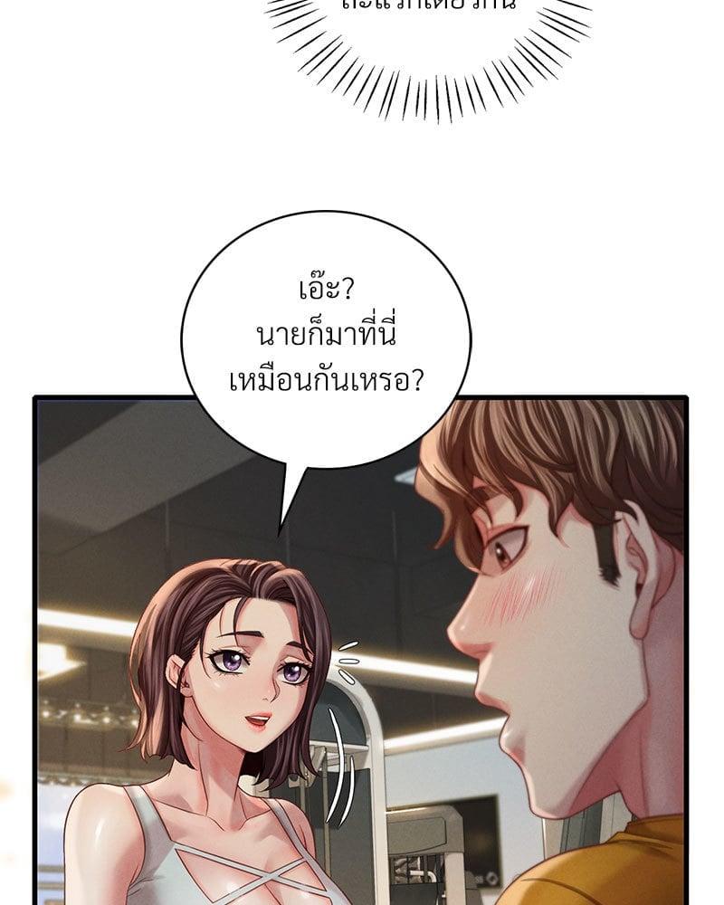 Doujin-Lc- อ่าน โดจิน มังฮวา เกาหลี ญี่ปุ่น จีน แปลไทย Drunk on You ตอนที่ 1 2 3 4 5 6 7 8 9 10 11 12 13 14 ฟรี ไม่มีโฆษณา อ่าน โดจิน Manhwa เกาหลี ญี่ปุ่น จีน เรามีครบ คัดมาให้เน้นๆ โดจิน 18+ รับประกันความฟินโดย  Doujin Lc