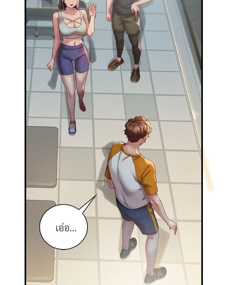 Doujin-Lc- อ่าน โดจิน มังฮวา เกาหลี ญี่ปุ่น จีน แปลไทย Drunk on You ตอนที่ 1 2 3 4 5 6 7 8 9 10 11 12 13 14 ฟรี ไม่มีโฆษณา อ่าน โดจิน Manhwa เกาหลี ญี่ปุ่น จีน เรามีครบ คัดมาให้เน้นๆ โดจิน 18+ รับประกันความฟินโดย  Doujin Lc