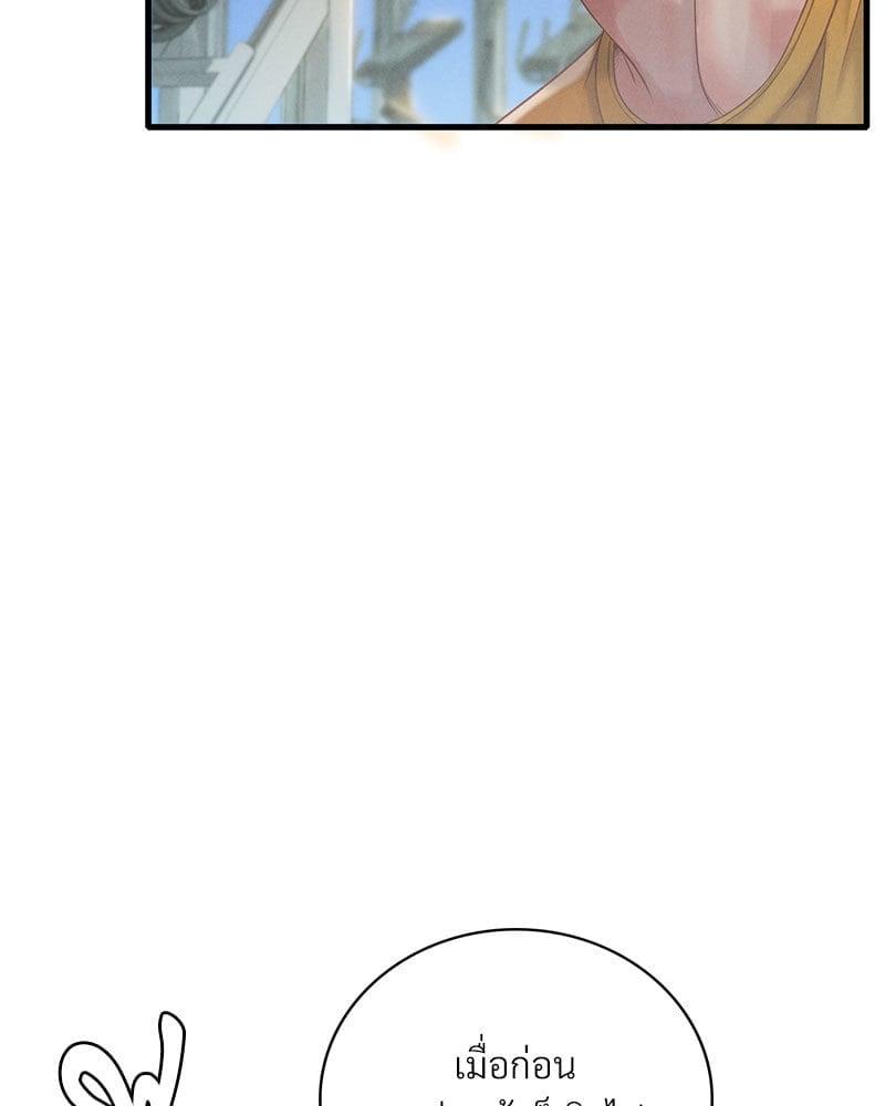 Doujin-Lc- อ่าน โดจิน มังฮวา เกาหลี ญี่ปุ่น จีน แปลไทย Drunk on You ตอนที่ 1 2 3 4 5 6 7 8 9 10 11 12 13 14 ฟรี ไม่มีโฆษณา อ่าน โดจิน Manhwa เกาหลี ญี่ปุ่น จีน เรามีครบ คัดมาให้เน้นๆ โดจิน 18+ รับประกันความฟินโดย  Doujin Lc