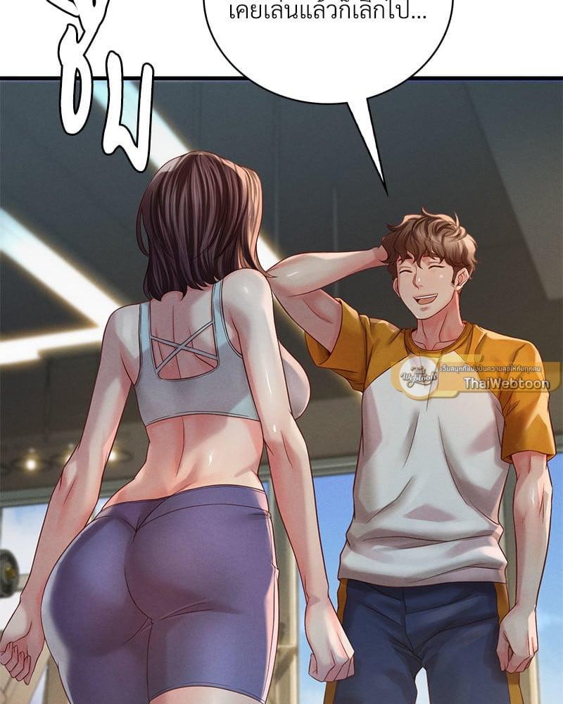 Doujin-Lc- อ่าน โดจิน มังฮวา เกาหลี ญี่ปุ่น จีน แปลไทย Drunk on You ตอนที่ 1 2 3 4 5 6 7 8 9 10 11 12 13 14 ฟรี ไม่มีโฆษณา อ่าน โดจิน Manhwa เกาหลี ญี่ปุ่น จีน เรามีครบ คัดมาให้เน้นๆ โดจิน 18+ รับประกันความฟินโดย  Doujin Lc