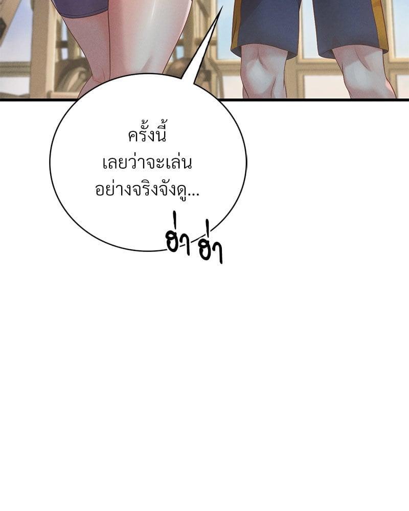 Doujin-Lc- อ่าน โดจิน มังฮวา เกาหลี ญี่ปุ่น จีน แปลไทย Drunk on You ตอนที่ 1 2 3 4 5 6 7 8 9 10 11 12 13 14 ฟรี ไม่มีโฆษณา อ่าน โดจิน Manhwa เกาหลี ญี่ปุ่น จีน เรามีครบ คัดมาให้เน้นๆ โดจิน 18+ รับประกันความฟินโดย  Doujin Lc