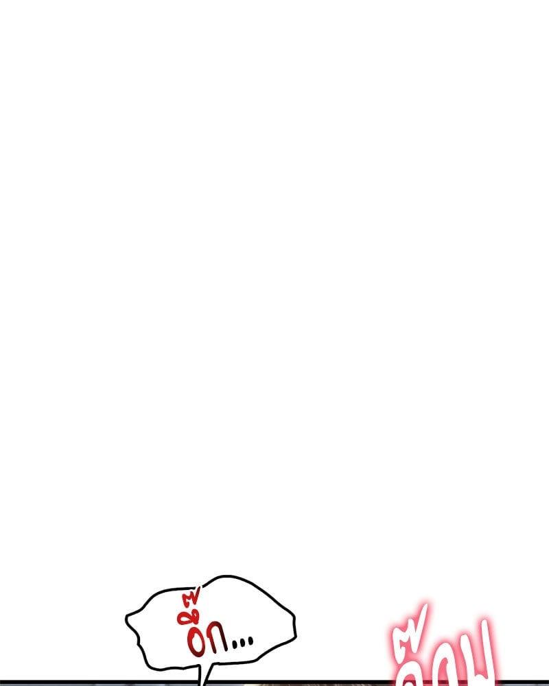Doujin-Lc- อ่าน โดจิน มังฮวา เกาหลี ญี่ปุ่น จีน แปลไทย Drunk on You ตอนที่ 1 2 3 4 5 6 7 8 9 10 11 12 13 14 ฟรี ไม่มีโฆษณา อ่าน โดจิน Manhwa เกาหลี ญี่ปุ่น จีน เรามีครบ คัดมาให้เน้นๆ โดจิน 18+ รับประกันความฟินโดย  Doujin Lc