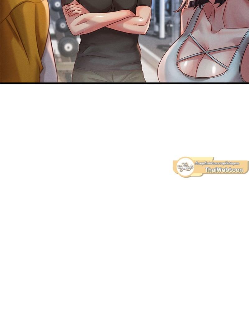 Doujin-Lc- อ่าน โดจิน มังฮวา เกาหลี ญี่ปุ่น จีน แปลไทย Drunk on You ตอนที่ 1 2 3 4 5 6 7 8 9 10 11 12 13 14 ฟรี ไม่มีโฆษณา อ่าน โดจิน Manhwa เกาหลี ญี่ปุ่น จีน เรามีครบ คัดมาให้เน้นๆ โดจิน 18+ รับประกันความฟินโดย  Doujin Lc