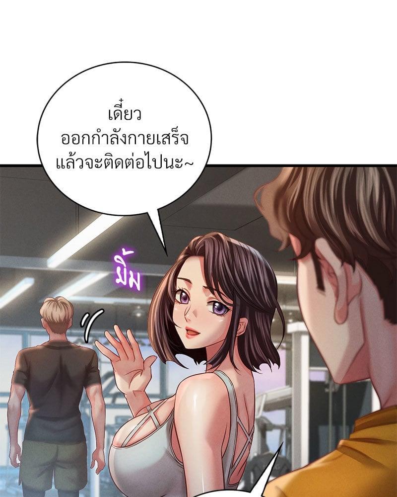 Doujin-Lc- อ่าน โดจิน มังฮวา เกาหลี ญี่ปุ่น จีน แปลไทย Drunk on You ตอนที่ 1 2 3 4 5 6 7 8 9 10 11 12 13 14 ฟรี ไม่มีโฆษณา อ่าน โดจิน Manhwa เกาหลี ญี่ปุ่น จีน เรามีครบ คัดมาให้เน้นๆ โดจิน 18+ รับประกันความฟินโดย  Doujin Lc