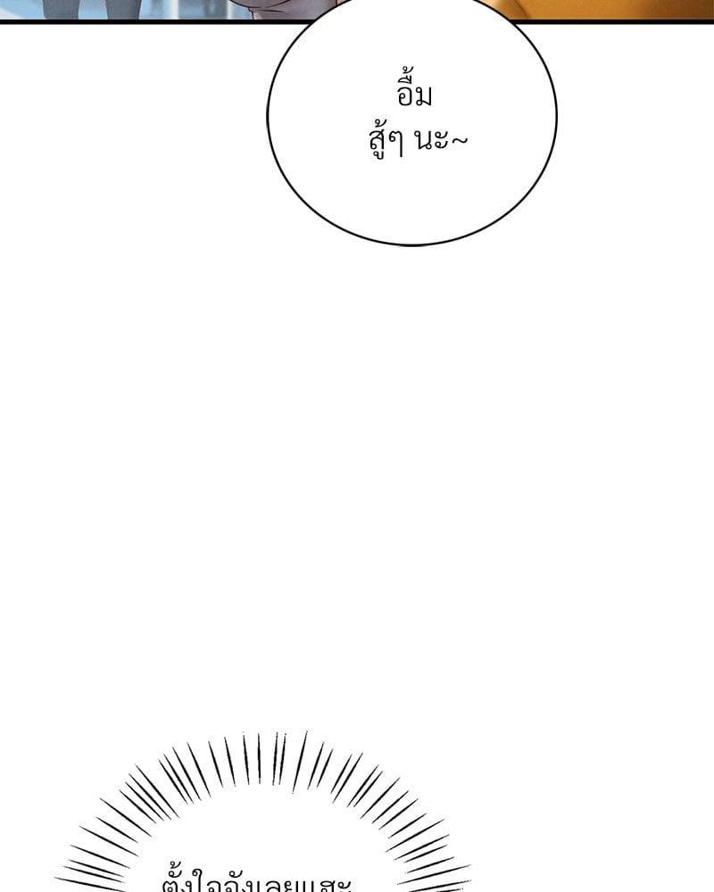Doujin-Lc- อ่าน โดจิน มังฮวา เกาหลี ญี่ปุ่น จีน แปลไทย Drunk on You ตอนที่ 1 2 3 4 5 6 7 8 9 10 11 12 13 14 ฟรี ไม่มีโฆษณา อ่าน โดจิน Manhwa เกาหลี ญี่ปุ่น จีน เรามีครบ คัดมาให้เน้นๆ โดจิน 18+ รับประกันความฟินโดย  Doujin Lc