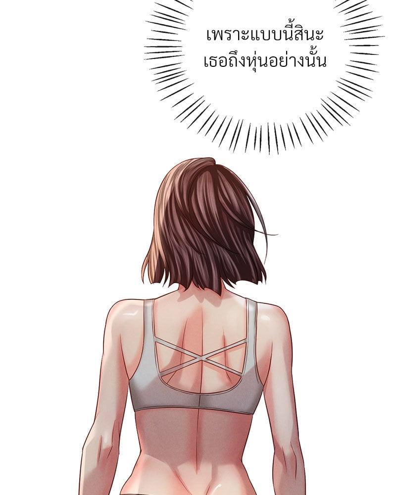 Doujin-Lc- อ่าน โดจิน มังฮวา เกาหลี ญี่ปุ่น จีน แปลไทย Drunk on You ตอนที่ 1 2 3 4 5 6 7 8 9 10 11 12 13 14 ฟรี ไม่มีโฆษณา อ่าน โดจิน Manhwa เกาหลี ญี่ปุ่น จีน เรามีครบ คัดมาให้เน้นๆ โดจิน 18+ รับประกันความฟินโดย  Doujin Lc