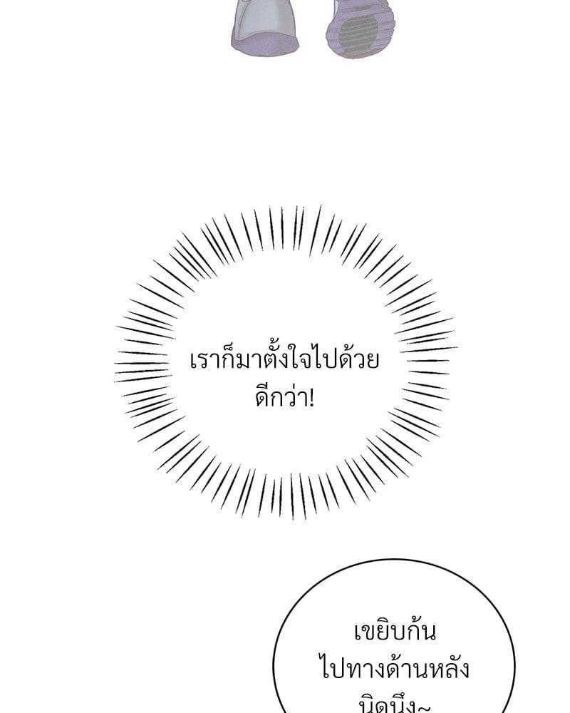 Doujin-Lc- อ่าน โดจิน มังฮวา เกาหลี ญี่ปุ่น จีน แปลไทย Drunk on You ตอนที่ 1 2 3 4 5 6 7 8 9 10 11 12 13 14 ฟรี ไม่มีโฆษณา อ่าน โดจิน Manhwa เกาหลี ญี่ปุ่น จีน เรามีครบ คัดมาให้เน้นๆ โดจิน 18+ รับประกันความฟินโดย  Doujin Lc