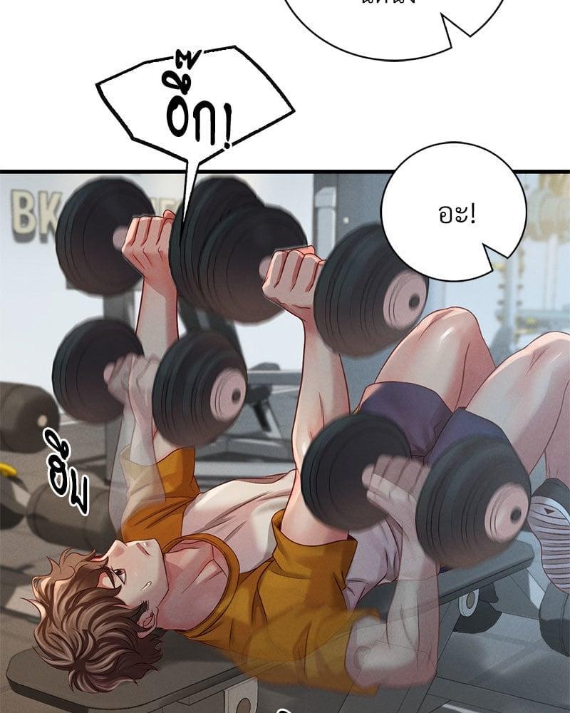 Doujin-Lc- อ่าน โดจิน มังฮวา เกาหลี ญี่ปุ่น จีน แปลไทย Drunk on You ตอนที่ 1 2 3 4 5 6 7 8 9 10 11 12 13 14 ฟรี ไม่มีโฆษณา อ่าน โดจิน Manhwa เกาหลี ญี่ปุ่น จีน เรามีครบ คัดมาให้เน้นๆ โดจิน 18+ รับประกันความฟินโดย  Doujin Lc