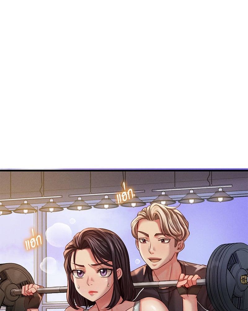Doujin-Lc- อ่าน โดจิน มังฮวา เกาหลี ญี่ปุ่น จีน แปลไทย Drunk on You ตอนที่ 1 2 3 4 5 6 7 8 9 10 11 12 13 14 ฟรี ไม่มีโฆษณา อ่าน โดจิน Manhwa เกาหลี ญี่ปุ่น จีน เรามีครบ คัดมาให้เน้นๆ โดจิน 18+ รับประกันความฟินโดย  Doujin Lc