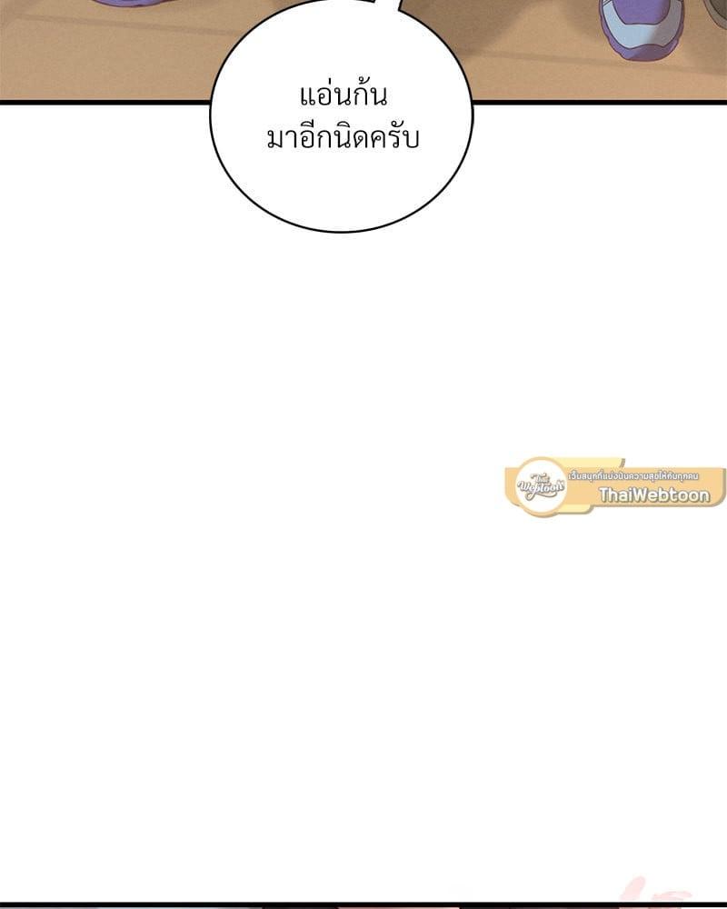 Doujin-Lc- อ่าน โดจิน มังฮวา เกาหลี ญี่ปุ่น จีน แปลไทย Drunk on You ตอนที่ 1 2 3 4 5 6 7 8 9 10 11 12 13 14 ฟรี ไม่มีโฆษณา อ่าน โดจิน Manhwa เกาหลี ญี่ปุ่น จีน เรามีครบ คัดมาให้เน้นๆ โดจิน 18+ รับประกันความฟินโดย  Doujin Lc