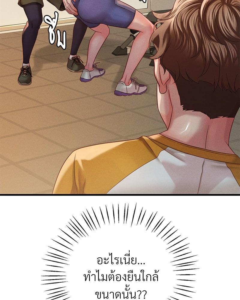 Doujin-Lc- อ่าน โดจิน มังฮวา เกาหลี ญี่ปุ่น จีน แปลไทย Drunk on You ตอนที่ 1 2 3 4 5 6 7 8 9 10 11 12 13 14 ฟรี ไม่มีโฆษณา อ่าน โดจิน Manhwa เกาหลี ญี่ปุ่น จีน เรามีครบ คัดมาให้เน้นๆ โดจิน 18+ รับประกันความฟินโดย  Doujin Lc