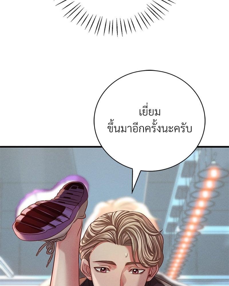 Doujin-Lc- อ่าน โดจิน มังฮวา เกาหลี ญี่ปุ่น จีน แปลไทย Drunk on You ตอนที่ 1 2 3 4 5 6 7 8 9 10 11 12 13 14 ฟรี ไม่มีโฆษณา อ่าน โดจิน Manhwa เกาหลี ญี่ปุ่น จีน เรามีครบ คัดมาให้เน้นๆ โดจิน 18+ รับประกันความฟินโดย  Doujin Lc