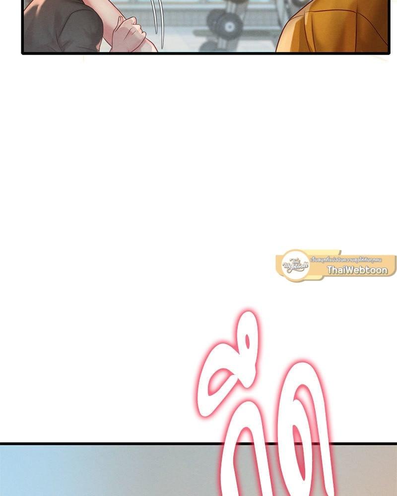 Doujin-Lc- อ่าน โดจิน มังฮวา เกาหลี ญี่ปุ่น จีน แปลไทย Drunk on You ตอนที่ 1 2 3 4 5 6 7 8 9 10 11 12 13 14 ฟรี ไม่มีโฆษณา อ่าน โดจิน Manhwa เกาหลี ญี่ปุ่น จีน เรามีครบ คัดมาให้เน้นๆ โดจิน 18+ รับประกันความฟินโดย  Doujin Lc