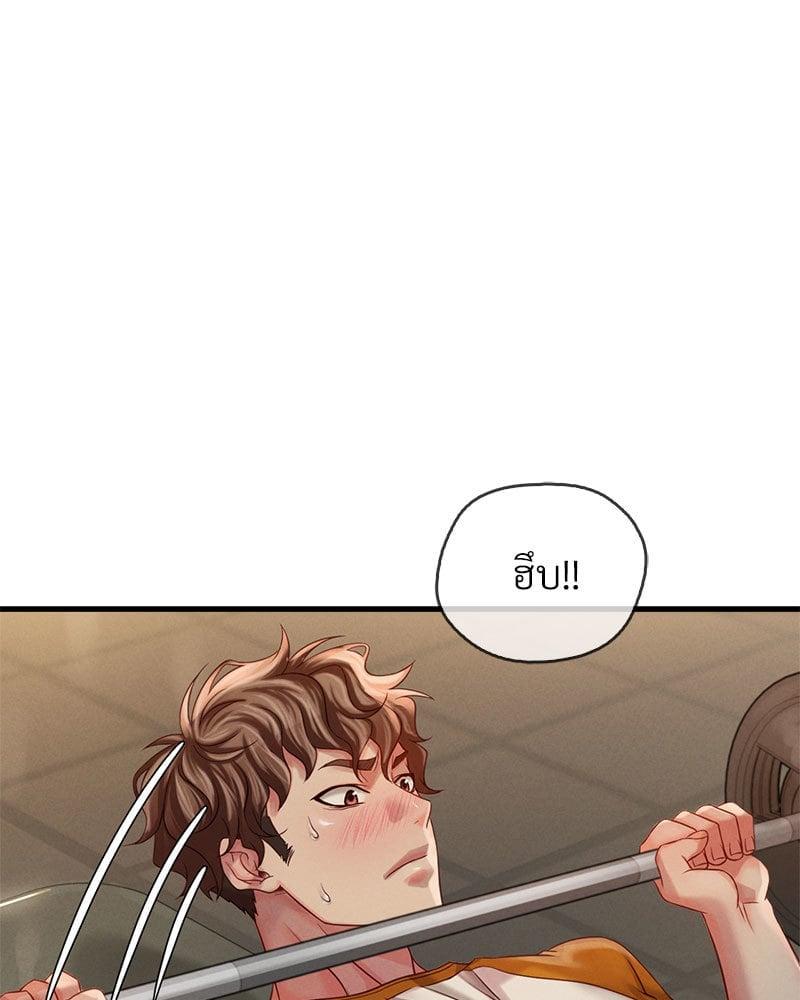 Doujin-Lc- อ่าน โดจิน มังฮวา เกาหลี ญี่ปุ่น จีน แปลไทย Drunk on You ตอนที่ 1 2 3 4 5 6 7 8 9 10 11 12 13 14 ฟรี ไม่มีโฆษณา อ่าน โดจิน Manhwa เกาหลี ญี่ปุ่น จีน เรามีครบ คัดมาให้เน้นๆ โดจิน 18+ รับประกันความฟินโดย  Doujin Lc