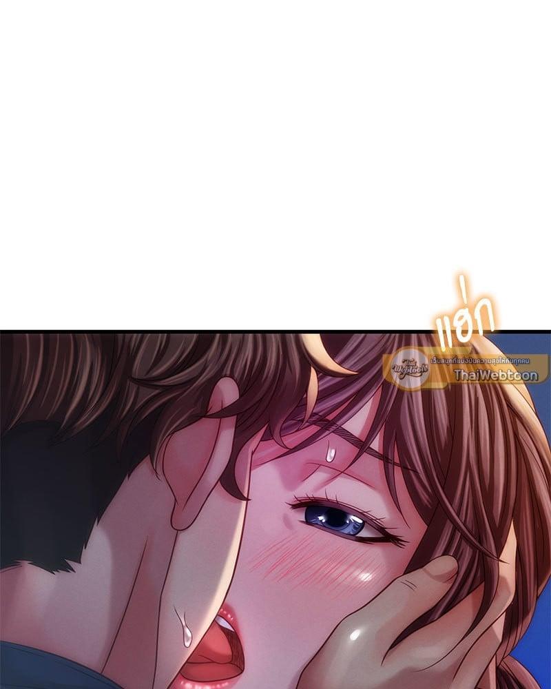 Doujin-Lc- อ่าน โดจิน มังฮวา เกาหลี ญี่ปุ่น จีน แปลไทย Drunk on You ตอนที่ 1 2 3 4 5 6 7 8 9 10 11 12 13 14 ฟรี ไม่มีโฆษณา อ่าน โดจิน Manhwa เกาหลี ญี่ปุ่น จีน เรามีครบ คัดมาให้เน้นๆ โดจิน 18+ รับประกันความฟินโดย  Doujin Lc
