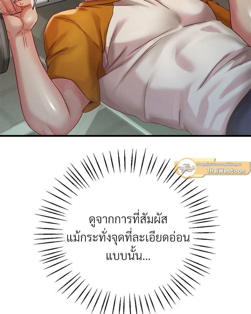 Doujin-Lc- อ่าน โดจิน มังฮวา เกาหลี ญี่ปุ่น จีน แปลไทย Drunk on You ตอนที่ 1 2 3 4 5 6 7 8 9 10 11 12 13 14 ฟรี ไม่มีโฆษณา อ่าน โดจิน Manhwa เกาหลี ญี่ปุ่น จีน เรามีครบ คัดมาให้เน้นๆ โดจิน 18+ รับประกันความฟินโดย  Doujin Lc