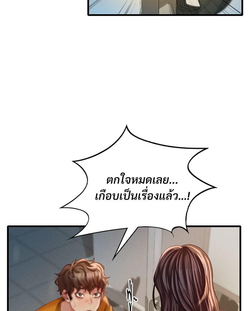 Doujin-Lc- อ่าน โดจิน มังฮวา เกาหลี ญี่ปุ่น จีน แปลไทย Drunk on You ตอนที่ 1 2 3 4 5 6 7 8 9 10 11 12 13 14 ฟรี ไม่มีโฆษณา อ่าน โดจิน Manhwa เกาหลี ญี่ปุ่น จีน เรามีครบ คัดมาให้เน้นๆ โดจิน 18+ รับประกันความฟินโดย  Doujin Lc