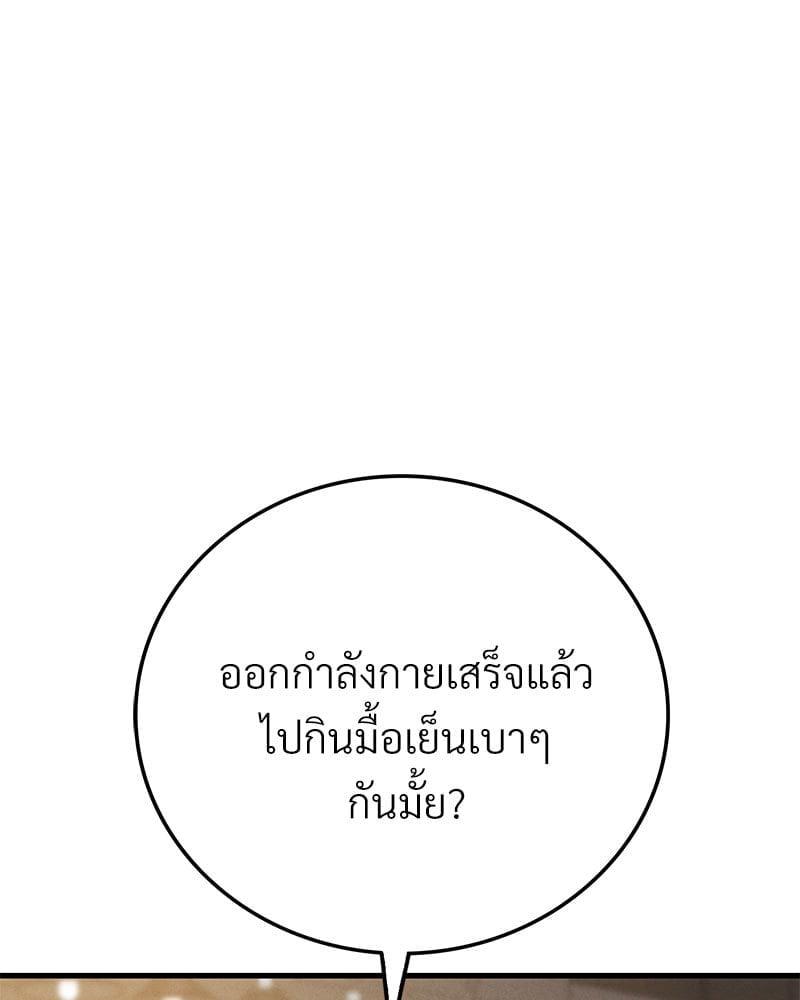 Doujin-Lc- อ่าน โดจิน มังฮวา เกาหลี ญี่ปุ่น จีน แปลไทย Drunk on You ตอนที่ 1 2 3 4 5 6 7 8 9 10 11 12 13 14 ฟรี ไม่มีโฆษณา อ่าน โดจิน Manhwa เกาหลี ญี่ปุ่น จีน เรามีครบ คัดมาให้เน้นๆ โดจิน 18+ รับประกันความฟินโดย  Doujin Lc