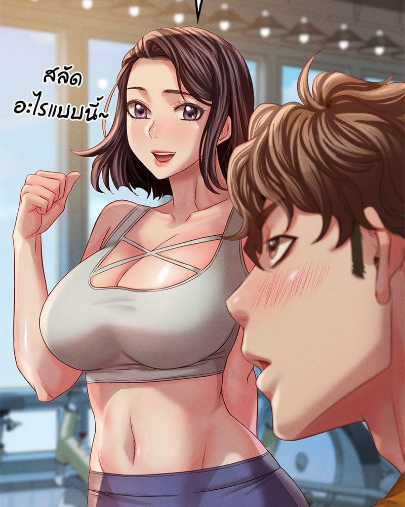 Doujin-Lc- อ่าน โดจิน มังฮวา เกาหลี ญี่ปุ่น จีน แปลไทย Drunk on You ตอนที่ 1 2 3 4 5 6 7 8 9 10 11 12 13 14 ฟรี ไม่มีโฆษณา อ่าน โดจิน Manhwa เกาหลี ญี่ปุ่น จีน เรามีครบ คัดมาให้เน้นๆ โดจิน 18+ รับประกันความฟินโดย  Doujin Lc