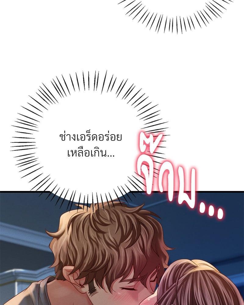 Doujin-Lc- อ่าน โดจิน มังฮวา เกาหลี ญี่ปุ่น จีน แปลไทย Drunk on You ตอนที่ 1 2 3 4 5 6 7 8 9 10 11 12 13 14 ฟรี ไม่มีโฆษณา อ่าน โดจิน Manhwa เกาหลี ญี่ปุ่น จีน เรามีครบ คัดมาให้เน้นๆ โดจิน 18+ รับประกันความฟินโดย  Doujin Lc