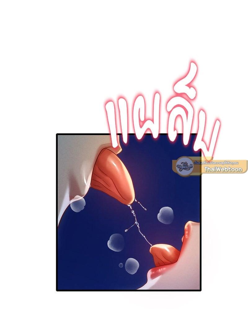 Doujin-Lc- อ่าน โดจิน มังฮวา เกาหลี ญี่ปุ่น จีน แปลไทย Drunk on You ตอนที่ 1 2 3 4 5 6 7 8 9 10 11 12 13 14 ฟรี ไม่มีโฆษณา อ่าน โดจิน Manhwa เกาหลี ญี่ปุ่น จีน เรามีครบ คัดมาให้เน้นๆ โดจิน 18+ รับประกันความฟินโดย  Doujin Lc