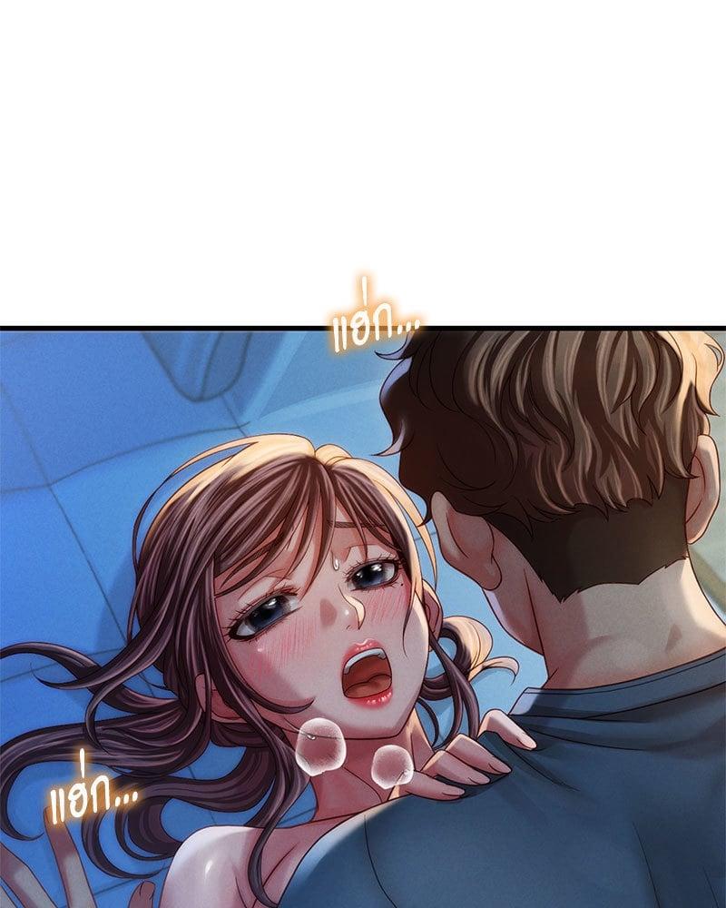 Doujin-Lc- อ่าน โดจิน มังฮวา เกาหลี ญี่ปุ่น จีน แปลไทย Drunk on You ตอนที่ 1 2 3 4 5 6 7 8 9 10 11 12 13 14 ฟรี ไม่มีโฆษณา อ่าน โดจิน Manhwa เกาหลี ญี่ปุ่น จีน เรามีครบ คัดมาให้เน้นๆ โดจิน 18+ รับประกันความฟินโดย  Doujin Lc