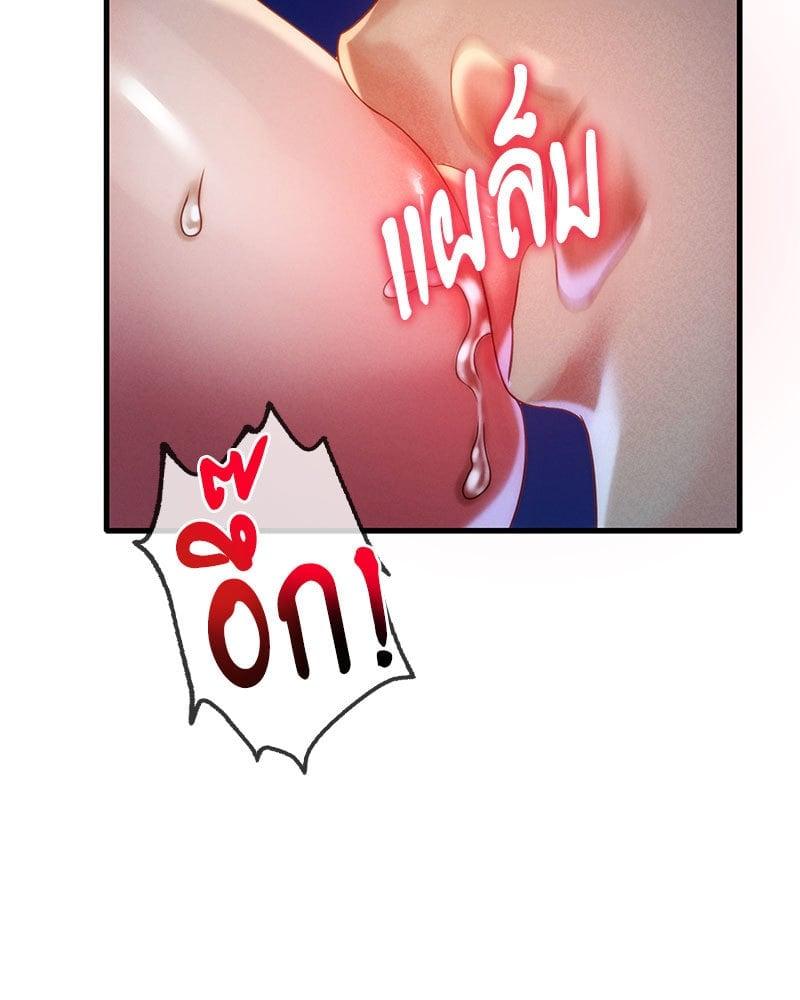 Doujin-Lc- อ่าน โดจิน มังฮวา เกาหลี ญี่ปุ่น จีน แปลไทย Drunk on You ตอนที่ 1 2 3 4 5 6 7 8 9 10 11 12 13 14 ฟรี ไม่มีโฆษณา อ่าน โดจิน Manhwa เกาหลี ญี่ปุ่น จีน เรามีครบ คัดมาให้เน้นๆ โดจิน 18+ รับประกันความฟินโดย  Doujin Lc