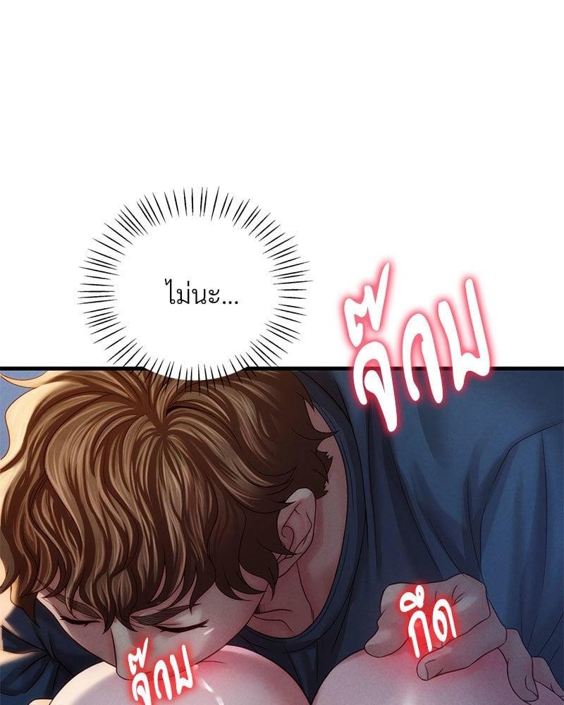 Doujin-Lc- อ่าน โดจิน มังฮวา เกาหลี ญี่ปุ่น จีน แปลไทย Drunk on You ตอนที่ 1 2 3 4 5 6 7 8 9 10 11 12 13 14 ฟรี ไม่มีโฆษณา อ่าน โดจิน Manhwa เกาหลี ญี่ปุ่น จีน เรามีครบ คัดมาให้เน้นๆ โดจิน 18+ รับประกันความฟินโดย  Doujin Lc