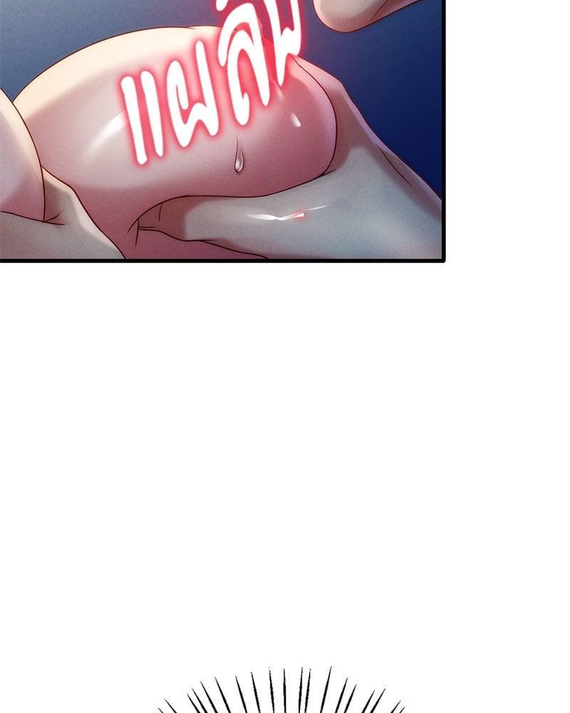 Doujin-Lc- อ่าน โดจิน มังฮวา เกาหลี ญี่ปุ่น จีน แปลไทย Drunk on You ตอนที่ 1 2 3 4 5 6 7 8 9 10 11 12 13 14 ฟรี ไม่มีโฆษณา อ่าน โดจิน Manhwa เกาหลี ญี่ปุ่น จีน เรามีครบ คัดมาให้เน้นๆ โดจิน 18+ รับประกันความฟินโดย  Doujin Lc