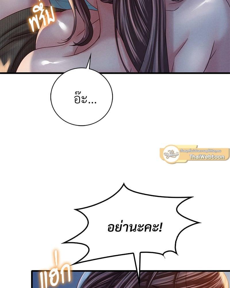 Doujin-Lc- อ่าน โดจิน มังฮวา เกาหลี ญี่ปุ่น จีน แปลไทย Drunk on You ตอนที่ 1 2 3 4 5 6 7 8 9 10 11 12 13 14 ฟรี ไม่มีโฆษณา อ่าน โดจิน Manhwa เกาหลี ญี่ปุ่น จีน เรามีครบ คัดมาให้เน้นๆ โดจิน 18+ รับประกันความฟินโดย  Doujin Lc