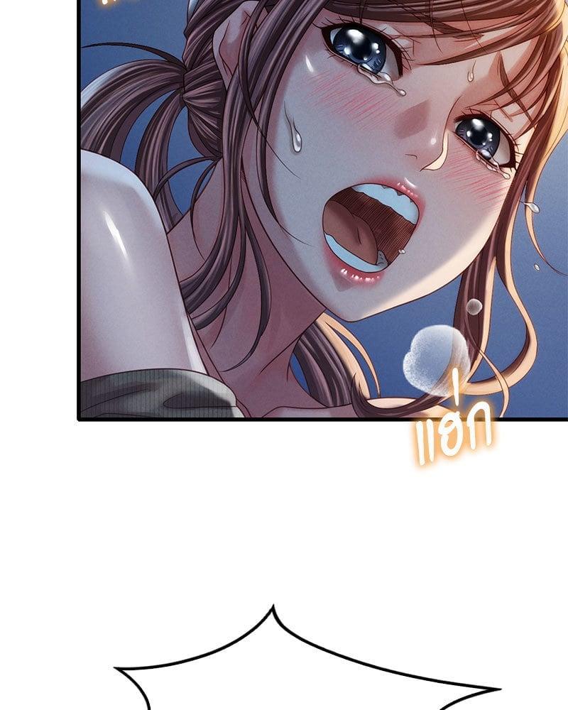 Doujin-Lc- อ่าน โดจิน มังฮวา เกาหลี ญี่ปุ่น จีน แปลไทย Drunk on You ตอนที่ 1 2 3 4 5 6 7 8 9 10 11 12 13 14 ฟรี ไม่มีโฆษณา อ่าน โดจิน Manhwa เกาหลี ญี่ปุ่น จีน เรามีครบ คัดมาให้เน้นๆ โดจิน 18+ รับประกันความฟินโดย  Doujin Lc