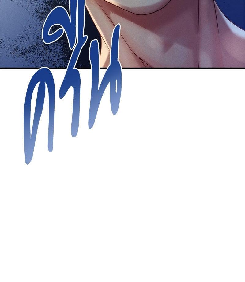 Doujin-Lc- อ่าน โดจิน มังฮวา เกาหลี ญี่ปุ่น จีน แปลไทย Drunk on You ตอนที่ 1 2 3 4 5 6 7 8 9 10 11 12 13 14 ฟรี ไม่มีโฆษณา อ่าน โดจิน Manhwa เกาหลี ญี่ปุ่น จีน เรามีครบ คัดมาให้เน้นๆ โดจิน 18+ รับประกันความฟินโดย  Doujin Lc