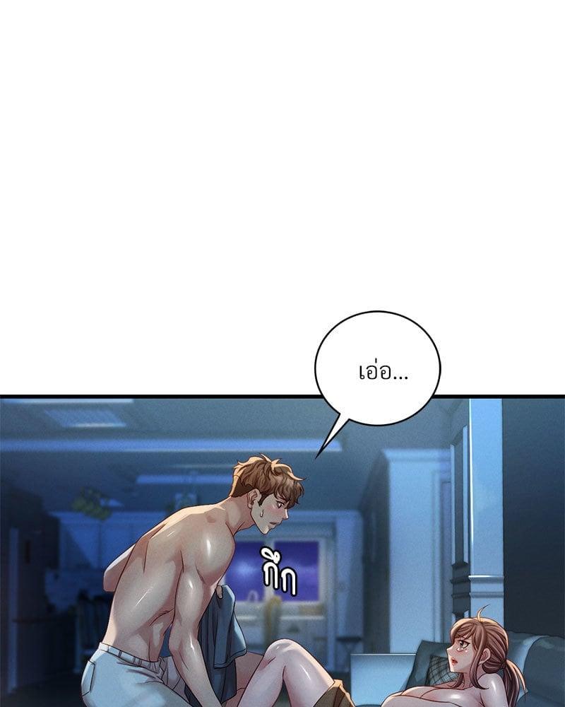 Doujin-Lc- อ่าน โดจิน มังฮวา เกาหลี ญี่ปุ่น จีน แปลไทย Drunk on You ตอนที่ 1 2 3 4 5 6 7 8 9 10 11 12 13 14 ฟรี ไม่มีโฆษณา อ่าน โดจิน Manhwa เกาหลี ญี่ปุ่น จีน เรามีครบ คัดมาให้เน้นๆ โดจิน 18+ รับประกันความฟินโดย  Doujin Lc