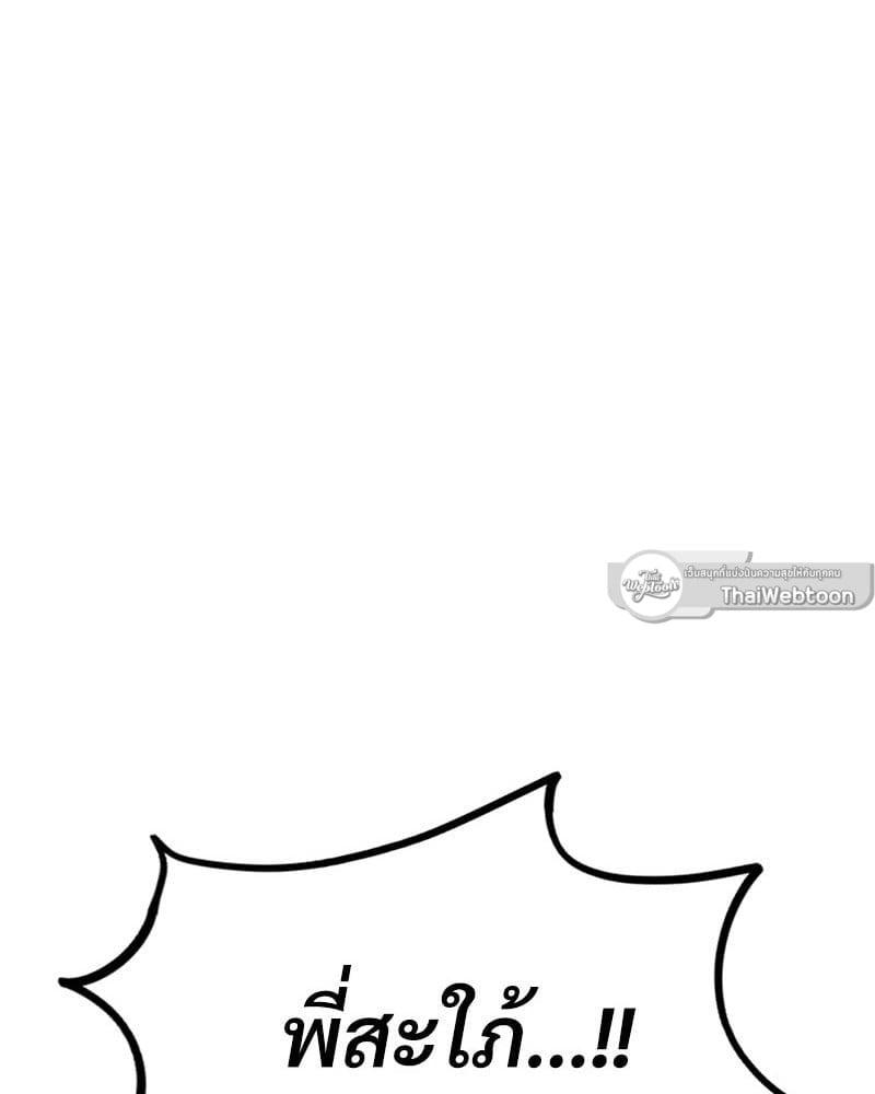 Doujin-Lc- อ่าน โดจิน มังฮวา เกาหลี ญี่ปุ่น จีน แปลไทย Drunk on You ตอนที่ 1 2 3 4 5 6 7 8 9 10 11 12 13 14 ฟรี ไม่มีโฆษณา อ่าน โดจิน Manhwa เกาหลี ญี่ปุ่น จีน เรามีครบ คัดมาให้เน้นๆ โดจิน 18+ รับประกันความฟินโดย  Doujin Lc