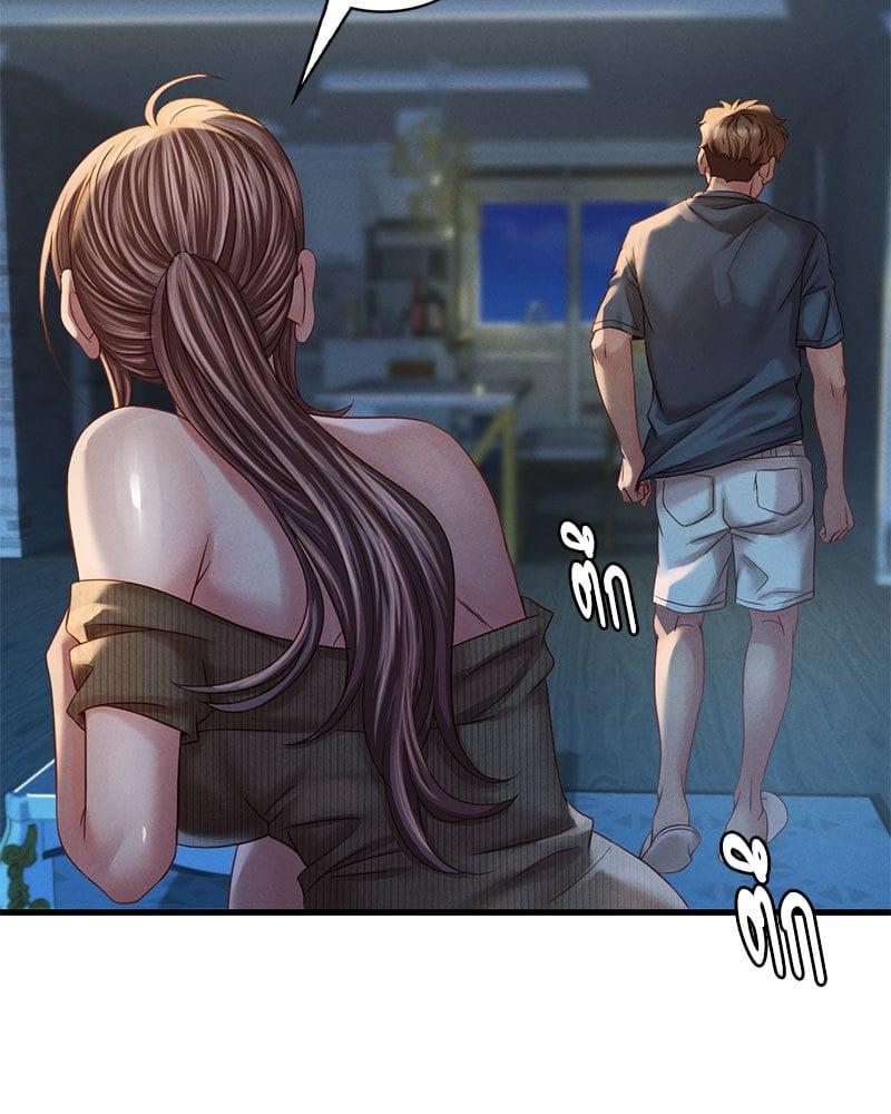 Doujin-Lc- อ่าน โดจิน มังฮวา เกาหลี ญี่ปุ่น จีน แปลไทย Drunk on You ตอนที่ 1 2 3 4 5 6 7 8 9 10 11 12 13 14 ฟรี ไม่มีโฆษณา อ่าน โดจิน Manhwa เกาหลี ญี่ปุ่น จีน เรามีครบ คัดมาให้เน้นๆ โดจิน 18+ รับประกันความฟินโดย  Doujin Lc