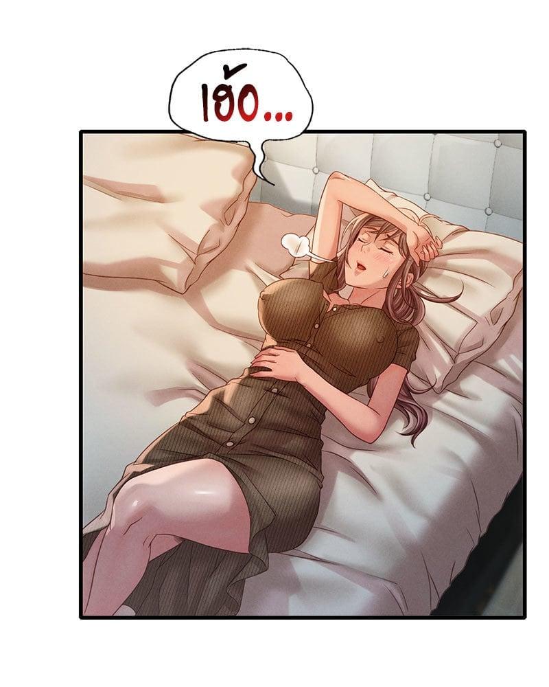Doujin-Lc- อ่าน โดจิน มังฮวา เกาหลี ญี่ปุ่น จีน แปลไทย Drunk on You ตอนที่ 1 2 3 4 5 6 7 8 9 10 11 12 13 14 ฟรี ไม่มีโฆษณา อ่าน โดจิน Manhwa เกาหลี ญี่ปุ่น จีน เรามีครบ คัดมาให้เน้นๆ โดจิน 18+ รับประกันความฟินโดย  Doujin Lc