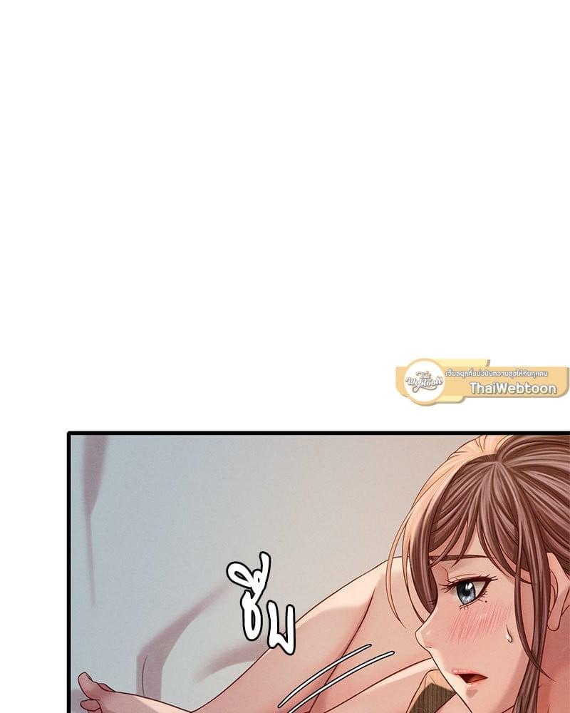 Doujin-Lc- อ่าน โดจิน มังฮวา เกาหลี ญี่ปุ่น จีน แปลไทย Drunk on You ตอนที่ 1 2 3 4 5 6 7 8 9 10 11 12 13 14 ฟรี ไม่มีโฆษณา อ่าน โดจิน Manhwa เกาหลี ญี่ปุ่น จีน เรามีครบ คัดมาให้เน้นๆ โดจิน 18+ รับประกันความฟินโดย  Doujin Lc