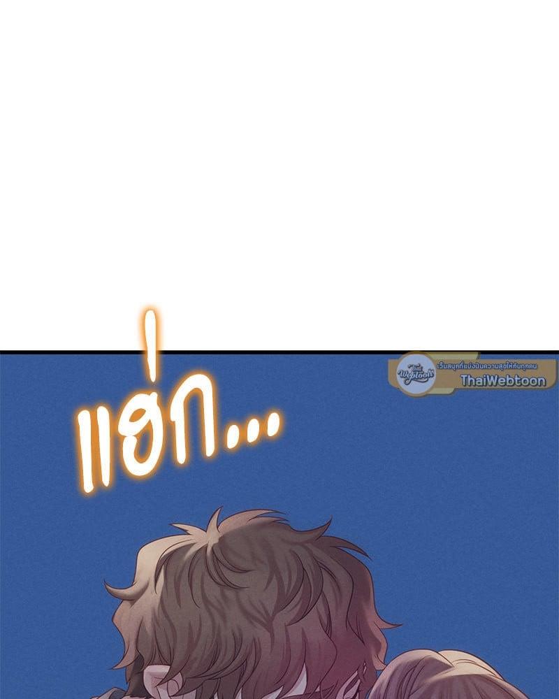 Doujin-Lc- อ่าน โดจิน มังฮวา เกาหลี ญี่ปุ่น จีน แปลไทย Drunk on You ตอนที่ 1 2 3 4 5 6 7 8 9 10 11 12 13 14 ฟรี ไม่มีโฆษณา อ่าน โดจิน Manhwa เกาหลี ญี่ปุ่น จีน เรามีครบ คัดมาให้เน้นๆ โดจิน 18+ รับประกันความฟินโดย  Doujin Lc