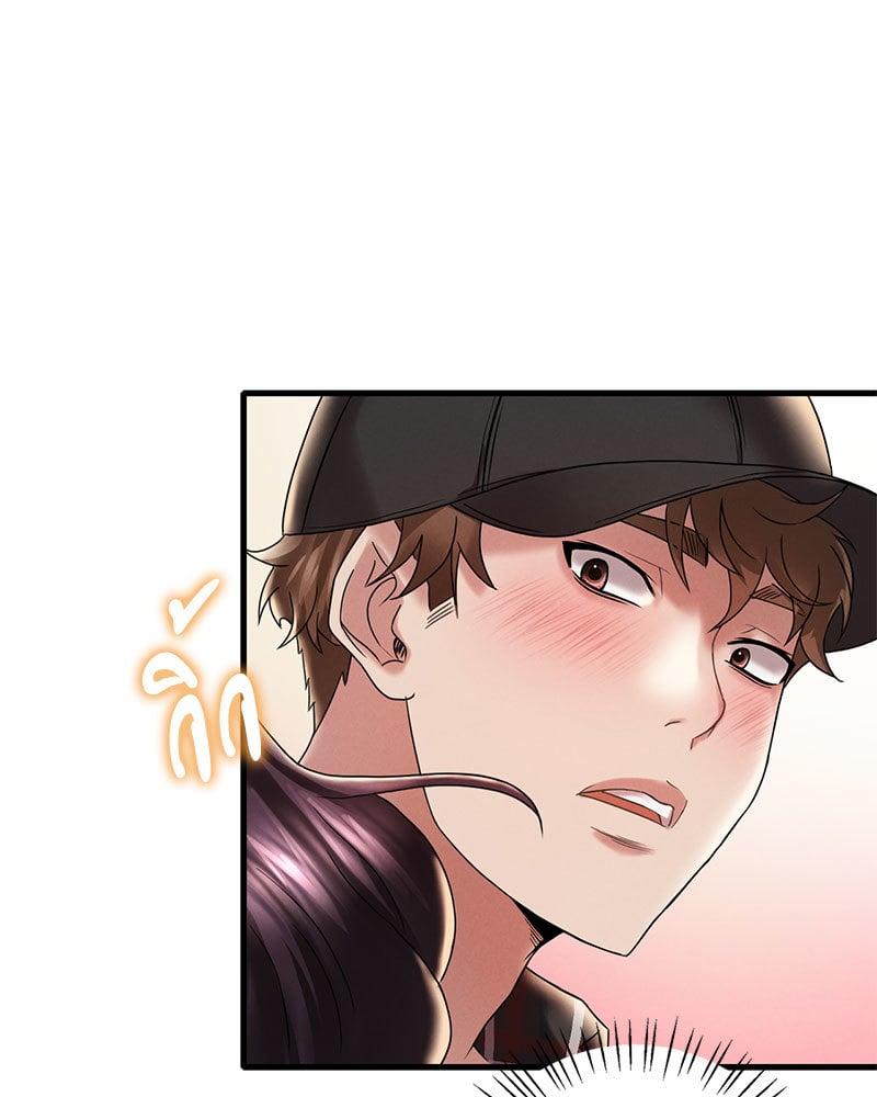 Doujin-Lc- อ่าน โดจิน มังฮวา เกาหลี ญี่ปุ่น จีน แปลไทย Drunk on You ตอนที่ 1 2 3 4 5 6 7 8 9 10 11 12 13 14 ฟรี ไม่มีโฆษณา อ่าน โดจิน Manhwa เกาหลี ญี่ปุ่น จีน เรามีครบ คัดมาให้เน้นๆ โดจิน 18+ รับประกันความฟินโดย  Doujin Lc