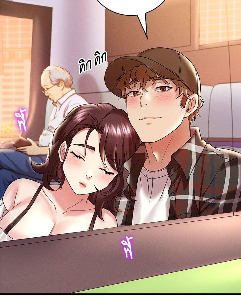 Doujin-Lc- อ่าน โดจิน มังฮวา เกาหลี ญี่ปุ่น จีน แปลไทย Drunk on You ตอนที่ 1 2 3 4 5 6 7 8 9 10 11 12 13 14 ฟรี ไม่มีโฆษณา อ่าน โดจิน Manhwa เกาหลี ญี่ปุ่น จีน เรามีครบ คัดมาให้เน้นๆ โดจิน 18+ รับประกันความฟินโดย  Doujin Lc