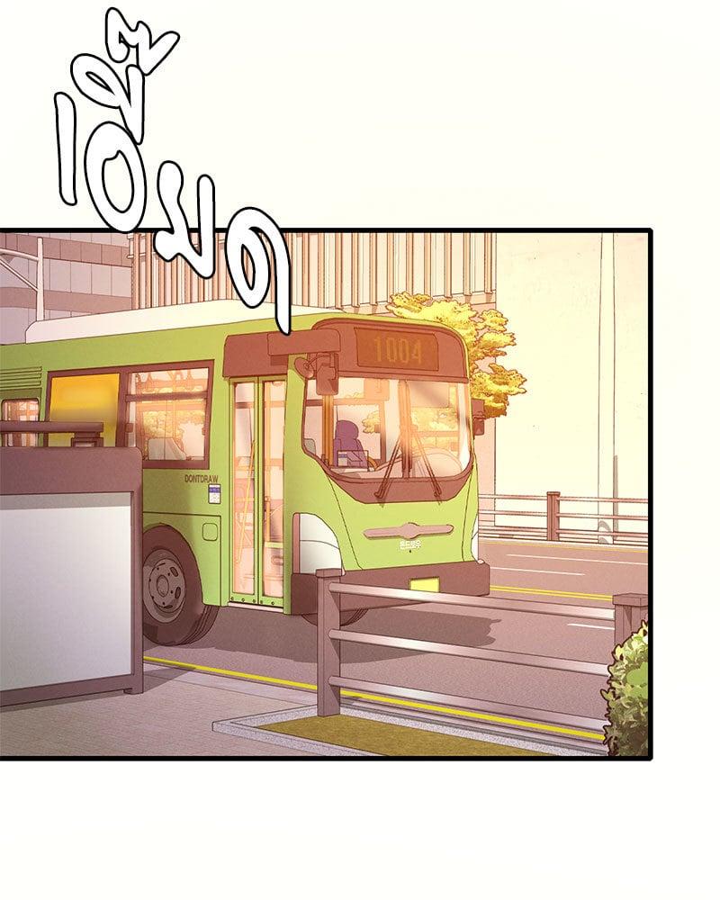 Doujin-Lc- อ่าน โดจิน มังฮวา เกาหลี ญี่ปุ่น จีน แปลไทย Drunk on You ตอนที่ 1 2 3 4 5 6 7 8 9 10 11 12 13 14 ฟรี ไม่มีโฆษณา อ่าน โดจิน Manhwa เกาหลี ญี่ปุ่น จีน เรามีครบ คัดมาให้เน้นๆ โดจิน 18+ รับประกันความฟินโดย  Doujin Lc