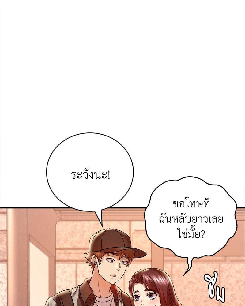 Doujin-Lc- อ่าน โดจิน มังฮวา เกาหลี ญี่ปุ่น จีน แปลไทย Drunk on You ตอนที่ 1 2 3 4 5 6 7 8 9 10 11 12 13 14 ฟรี ไม่มีโฆษณา อ่าน โดจิน Manhwa เกาหลี ญี่ปุ่น จีน เรามีครบ คัดมาให้เน้นๆ โดจิน 18+ รับประกันความฟินโดย  Doujin Lc