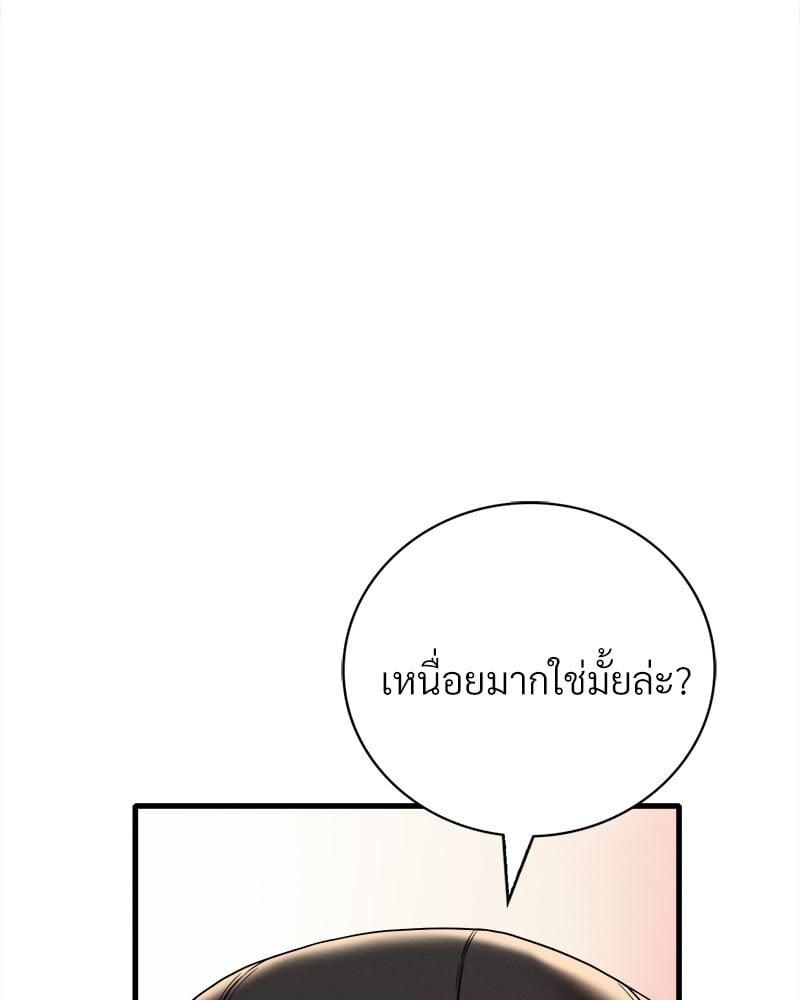 Doujin-Lc- อ่าน โดจิน มังฮวา เกาหลี ญี่ปุ่น จีน แปลไทย Drunk on You ตอนที่ 1 2 3 4 5 6 7 8 9 10 11 12 13 14 ฟรี ไม่มีโฆษณา อ่าน โดจิน Manhwa เกาหลี ญี่ปุ่น จีน เรามีครบ คัดมาให้เน้นๆ โดจิน 18+ รับประกันความฟินโดย  Doujin Lc