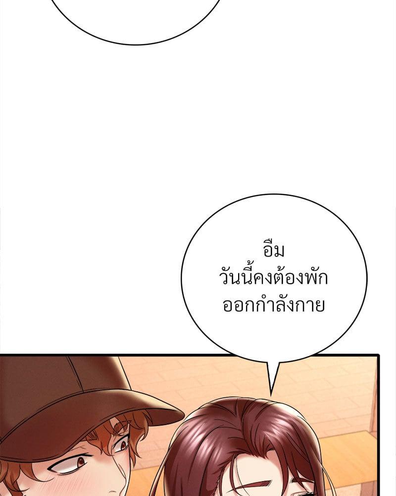 Doujin-Lc- อ่าน โดจิน มังฮวา เกาหลี ญี่ปุ่น จีน แปลไทย Drunk on You ตอนที่ 1 2 3 4 5 6 7 8 9 10 11 12 13 14 ฟรี ไม่มีโฆษณา อ่าน โดจิน Manhwa เกาหลี ญี่ปุ่น จีน เรามีครบ คัดมาให้เน้นๆ โดจิน 18+ รับประกันความฟินโดย  Doujin Lc
