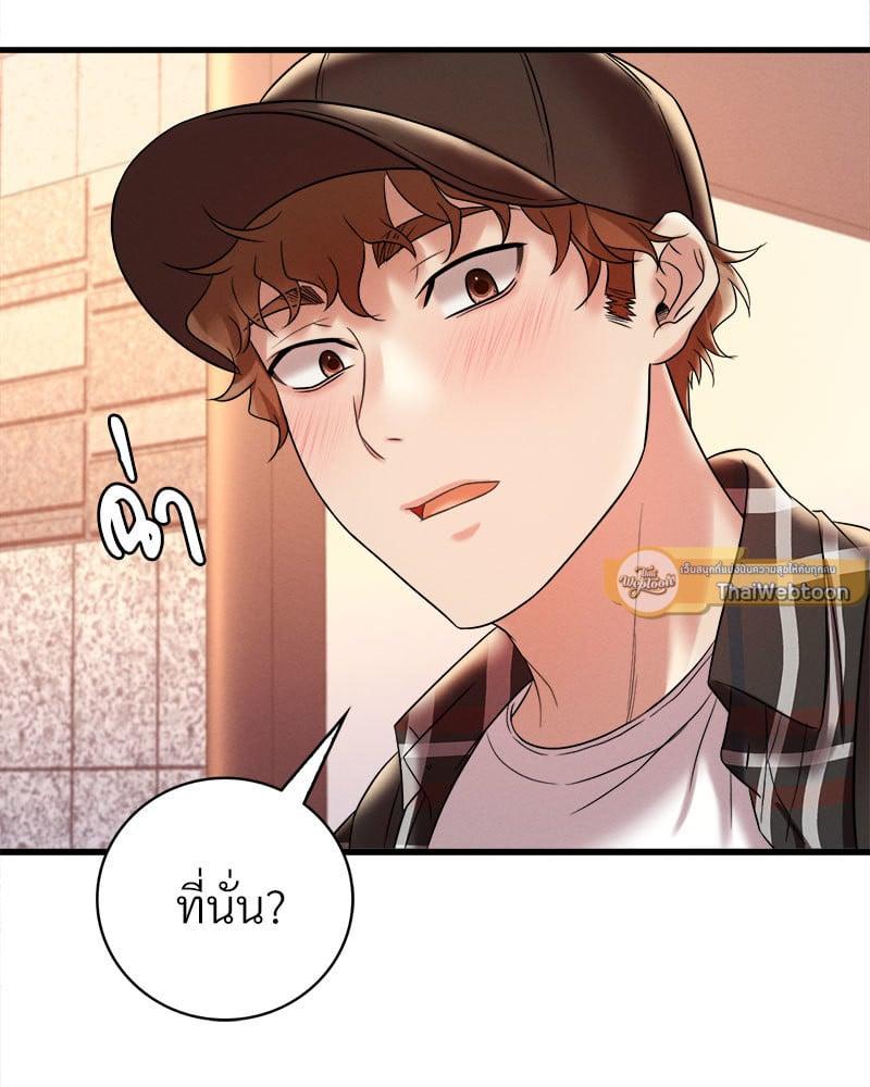 Doujin-Lc- อ่าน โดจิน มังฮวา เกาหลี ญี่ปุ่น จีน แปลไทย Drunk on You ตอนที่ 1 2 3 4 5 6 7 8 9 10 11 12 13 14 ฟรี ไม่มีโฆษณา อ่าน โดจิน Manhwa เกาหลี ญี่ปุ่น จีน เรามีครบ คัดมาให้เน้นๆ โดจิน 18+ รับประกันความฟินโดย  Doujin Lc