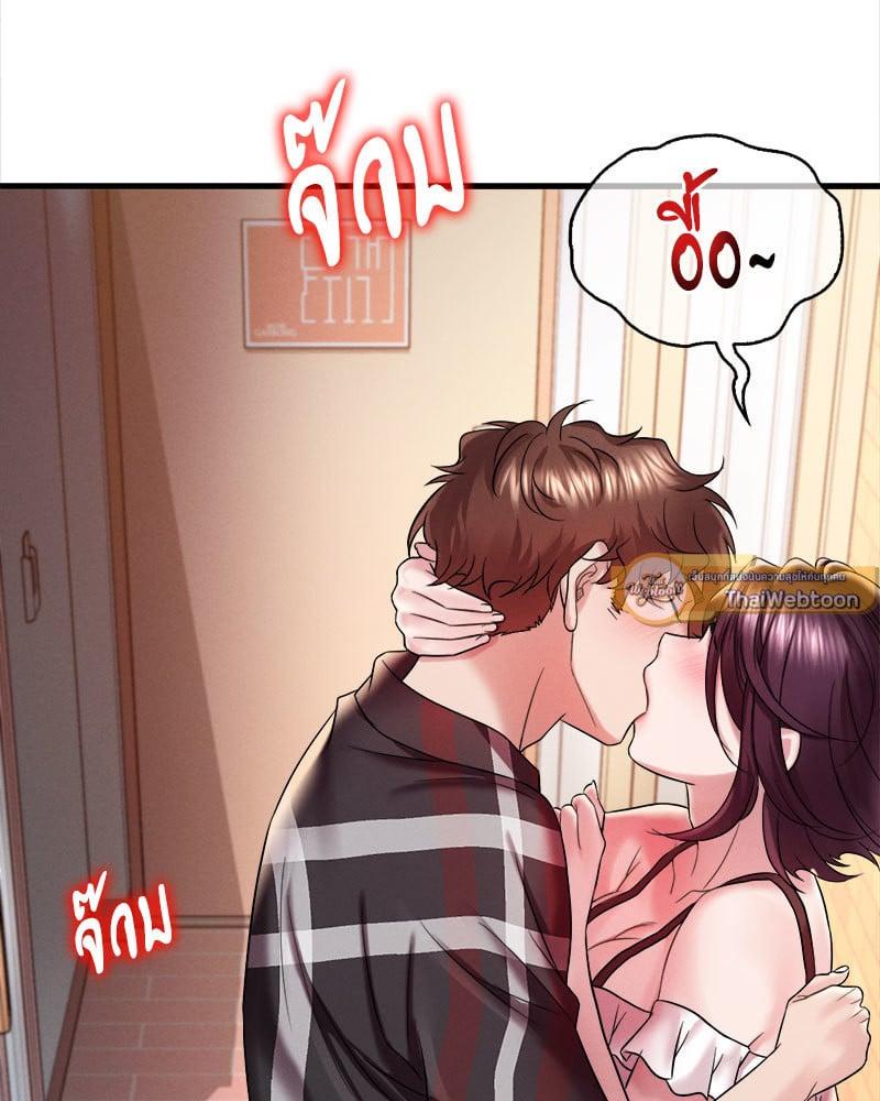 Doujin-Lc- อ่าน โดจิน มังฮวา เกาหลี ญี่ปุ่น จีน แปลไทย Drunk on You ตอนที่ 1 2 3 4 5 6 7 8 9 10 11 12 13 14 ฟรี ไม่มีโฆษณา อ่าน โดจิน Manhwa เกาหลี ญี่ปุ่น จีน เรามีครบ คัดมาให้เน้นๆ โดจิน 18+ รับประกันความฟินโดย  Doujin Lc