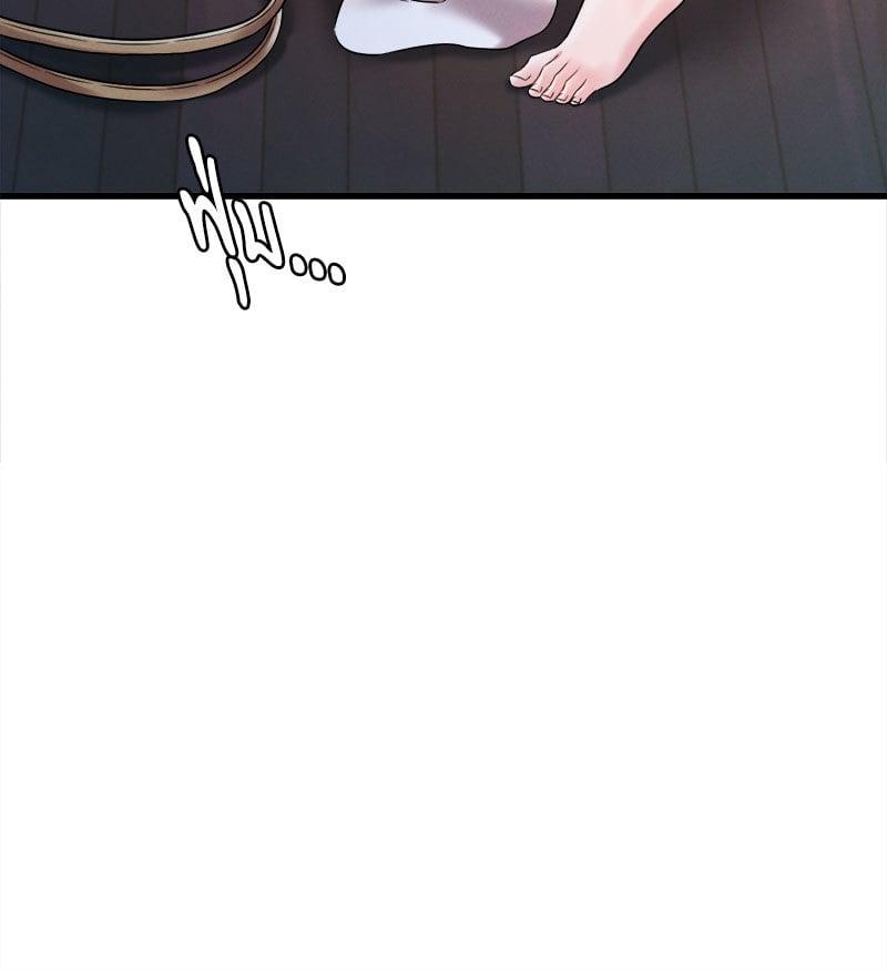 Doujin-Lc- อ่าน โดจิน มังฮวา เกาหลี ญี่ปุ่น จีน แปลไทย Drunk on You ตอนที่ 1 2 3 4 5 6 7 8 9 10 11 12 13 14 ฟรี ไม่มีโฆษณา อ่าน โดจิน Manhwa เกาหลี ญี่ปุ่น จีน เรามีครบ คัดมาให้เน้นๆ โดจิน 18+ รับประกันความฟินโดย  Doujin Lc