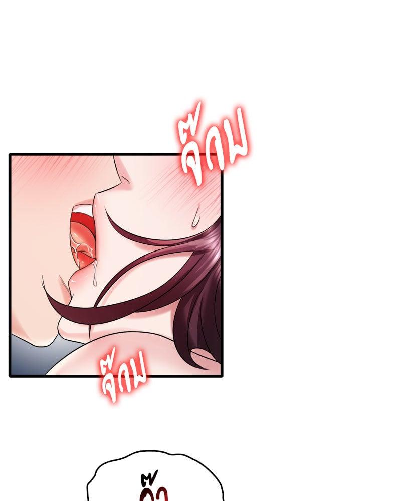 Doujin-Lc- อ่าน โดจิน มังฮวา เกาหลี ญี่ปุ่น จีน แปลไทย Drunk on You ตอนที่ 1 2 3 4 5 6 7 8 9 10 11 12 13 14 ฟรี ไม่มีโฆษณา อ่าน โดจิน Manhwa เกาหลี ญี่ปุ่น จีน เรามีครบ คัดมาให้เน้นๆ โดจิน 18+ รับประกันความฟินโดย  Doujin Lc