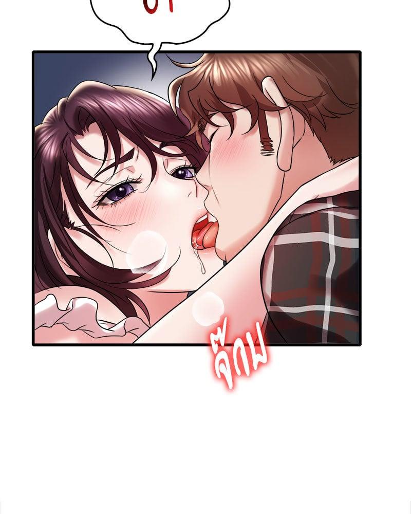 Doujin-Lc- อ่าน โดจิน มังฮวา เกาหลี ญี่ปุ่น จีน แปลไทย Drunk on You ตอนที่ 1 2 3 4 5 6 7 8 9 10 11 12 13 14 ฟรี ไม่มีโฆษณา อ่าน โดจิน Manhwa เกาหลี ญี่ปุ่น จีน เรามีครบ คัดมาให้เน้นๆ โดจิน 18+ รับประกันความฟินโดย  Doujin Lc