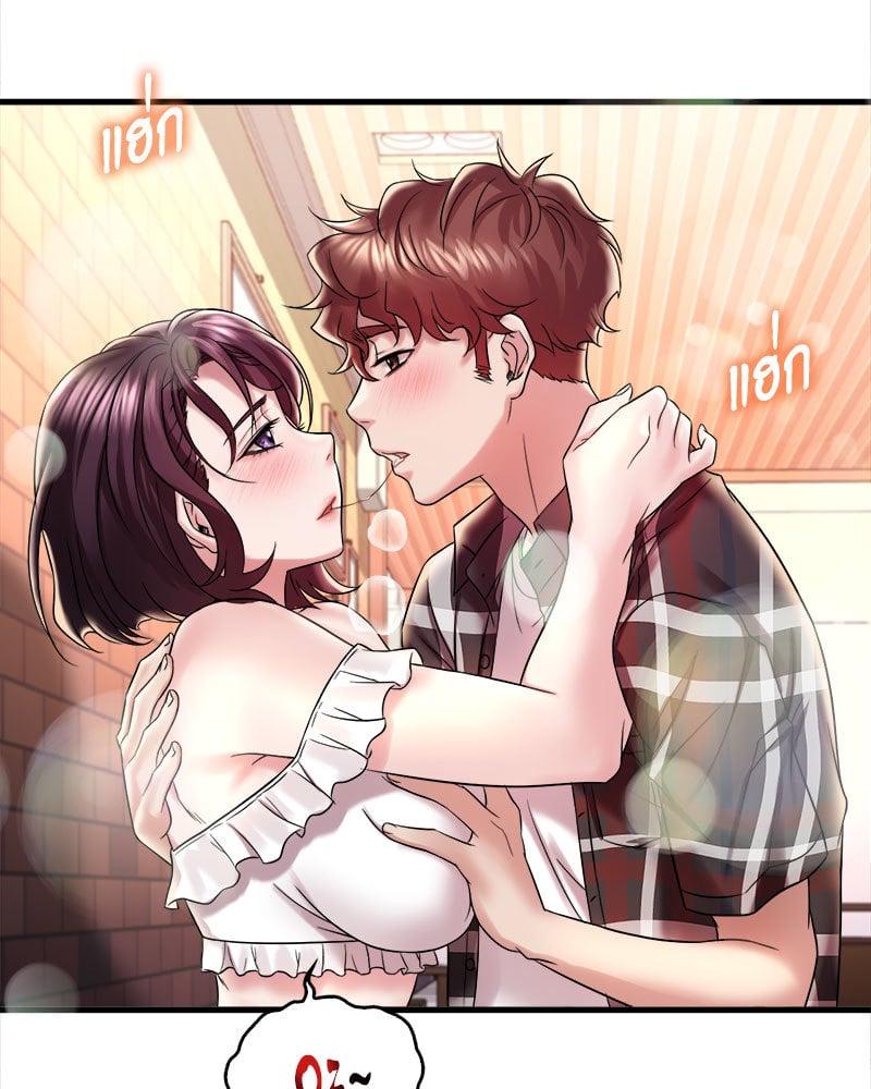 Doujin-Lc- อ่าน โดจิน มังฮวา เกาหลี ญี่ปุ่น จีน แปลไทย Drunk on You ตอนที่ 1 2 3 4 5 6 7 8 9 10 11 12 13 14 ฟรี ไม่มีโฆษณา อ่าน โดจิน Manhwa เกาหลี ญี่ปุ่น จีน เรามีครบ คัดมาให้เน้นๆ โดจิน 18+ รับประกันความฟินโดย  Doujin Lc